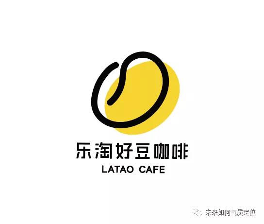 品牌logo:乐淘好豆咖啡