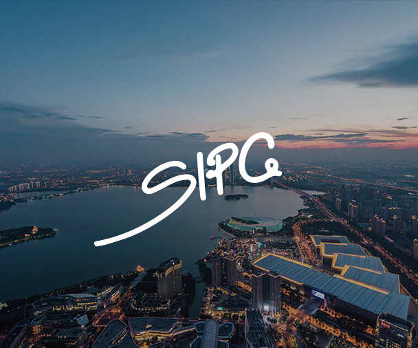 SIPG苏州园区园林