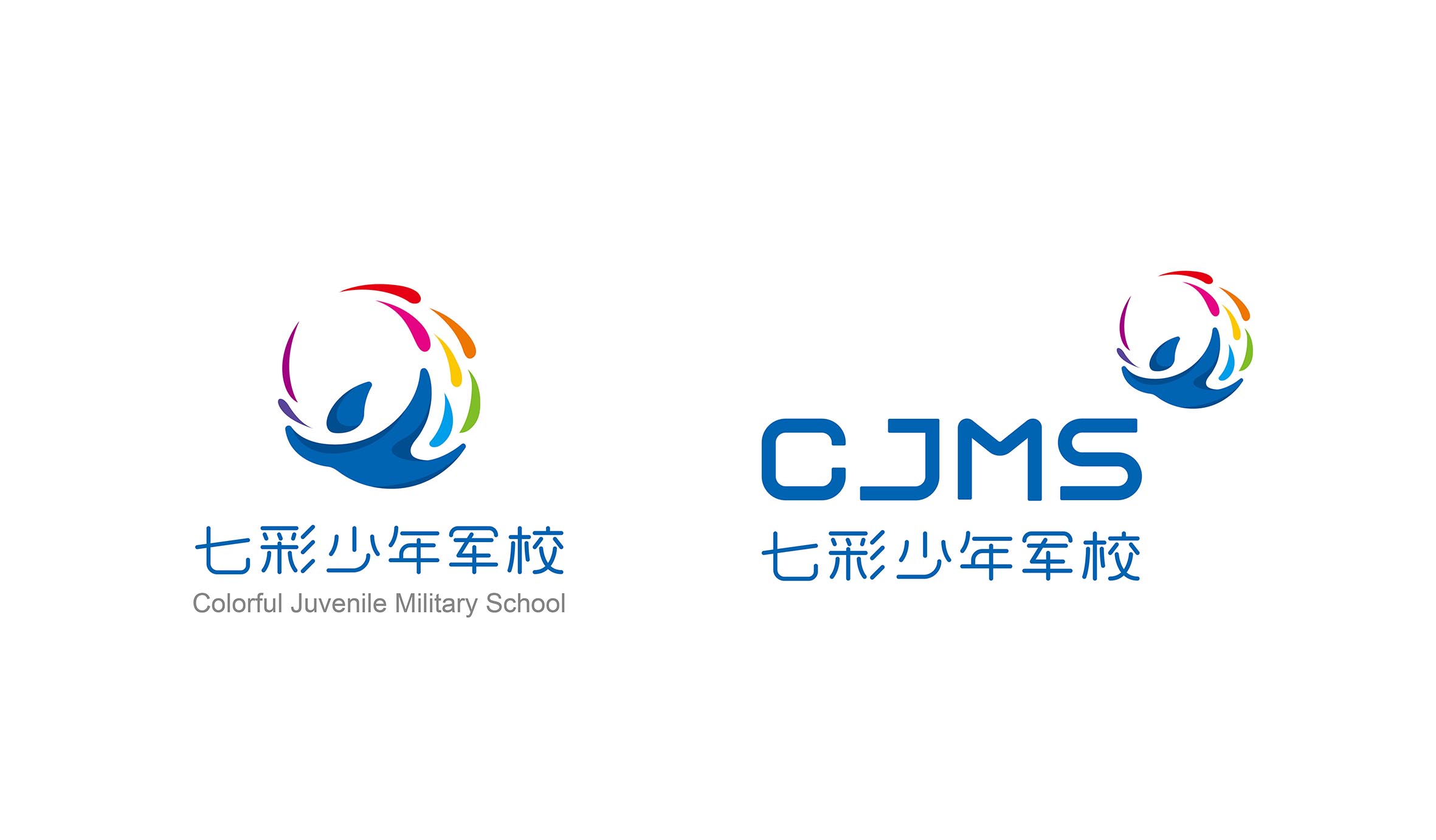 品牌logo：七彩少年军校