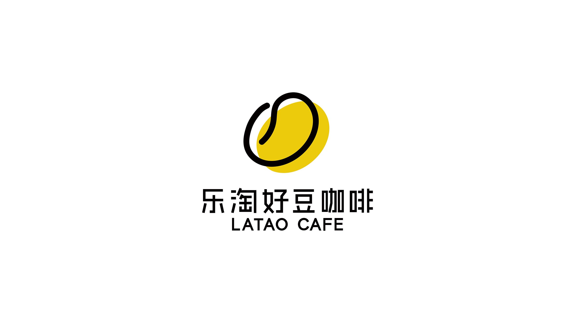 品牌logo：乐淘好豆咖啡
